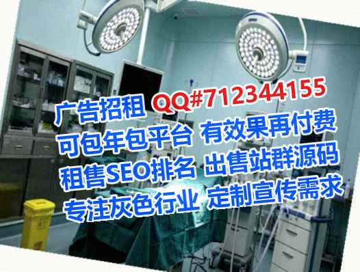 汉寿代怀养老服务公司